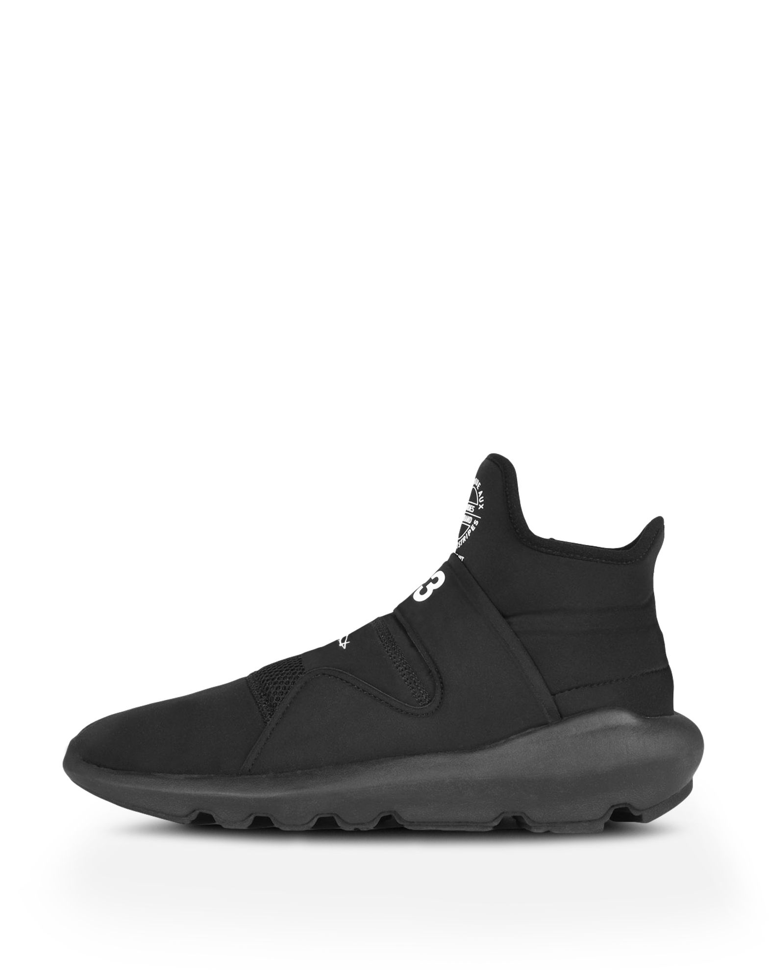 soldes adidas tubular y3  femme